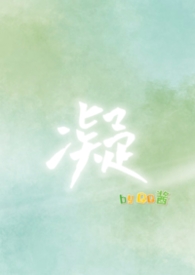 凝胶坐垫