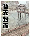 超级走私系统超级走私系统